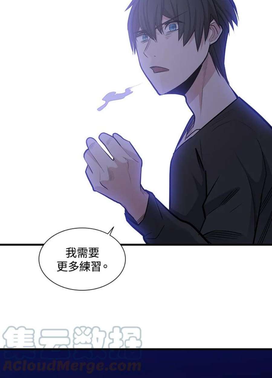 新手关卡太难了45话