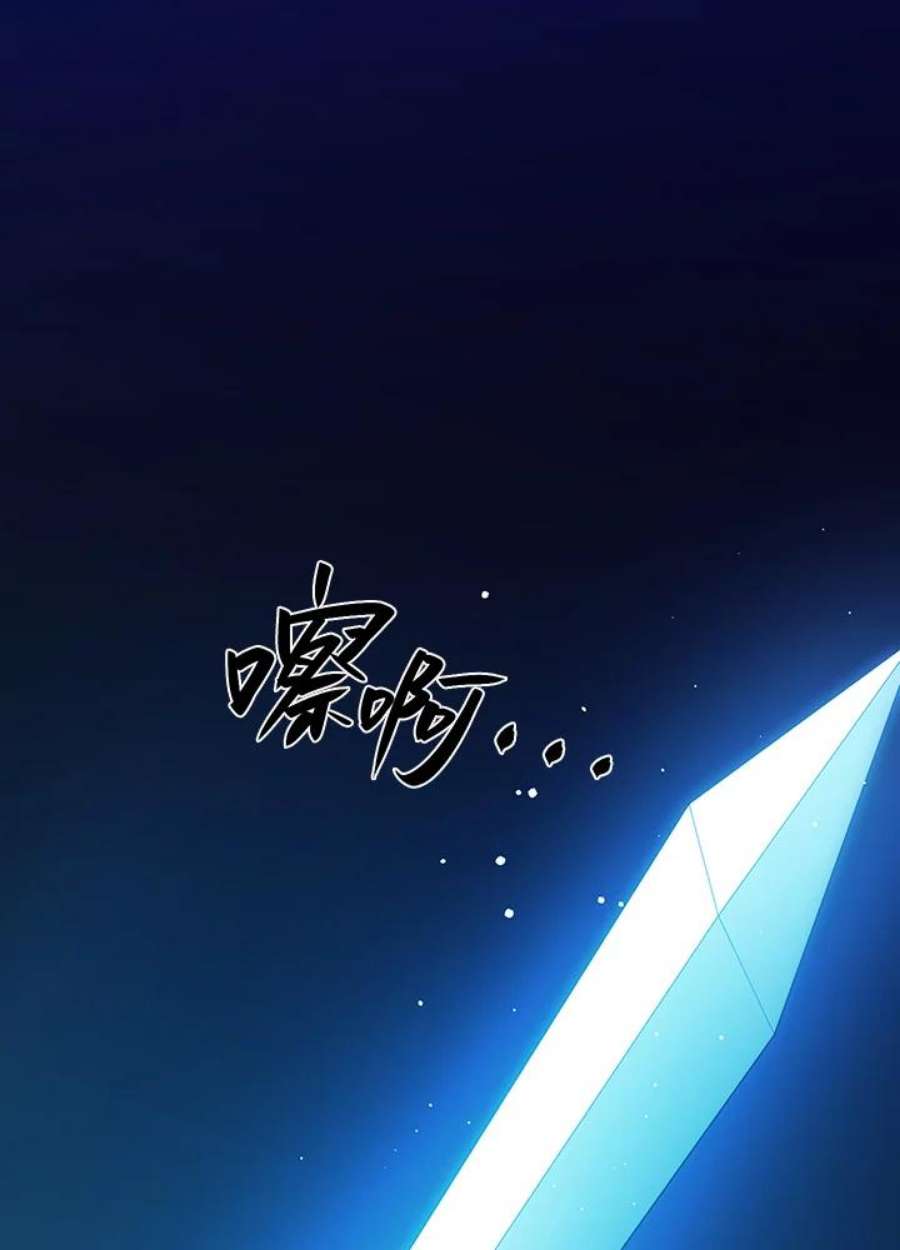 新手关卡太难了45话