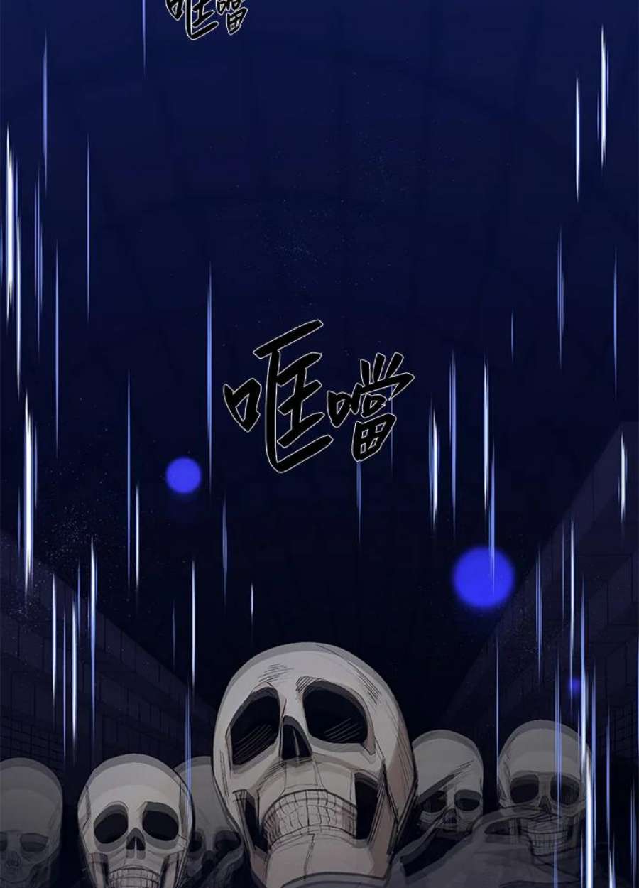 新手关卡太难了45话