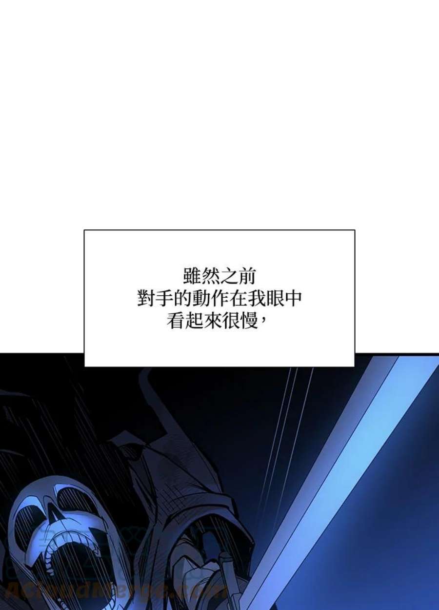 新手关卡太难了45话