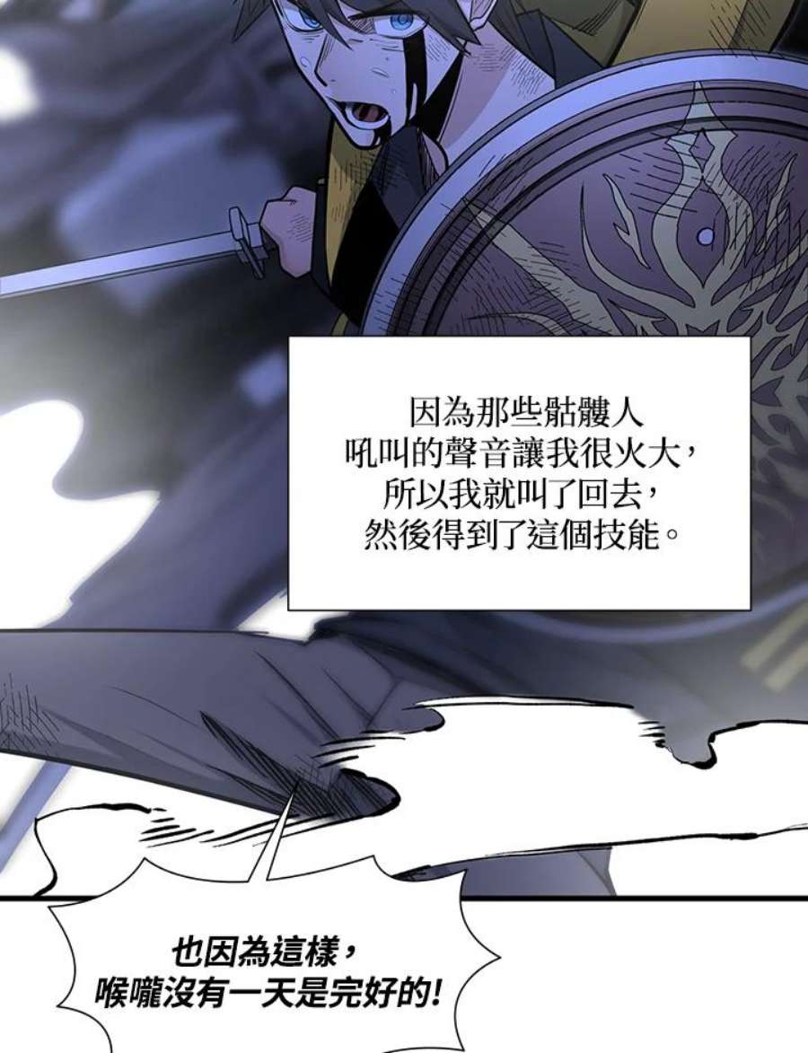 新手关卡太难了45话