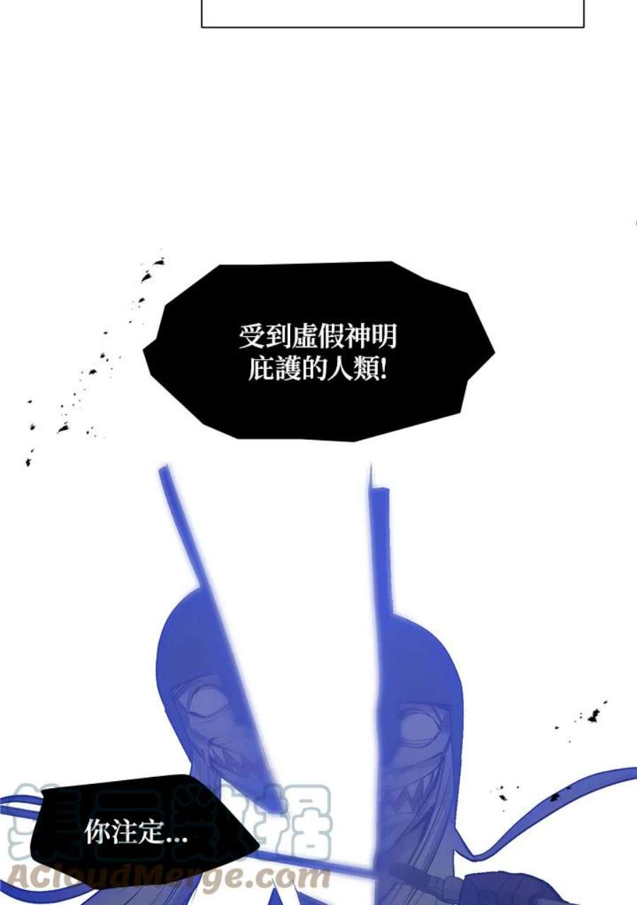 新手关卡太难了45话