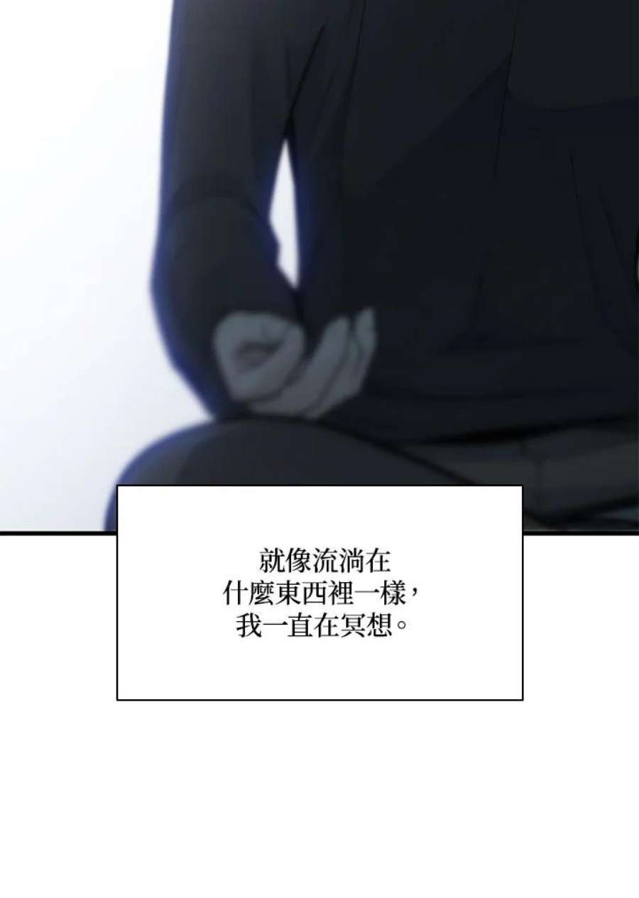 新手关卡太难了46话