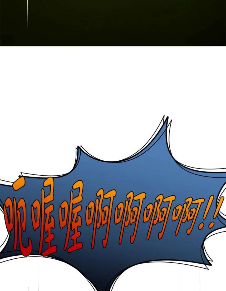 新手关卡太难了46话