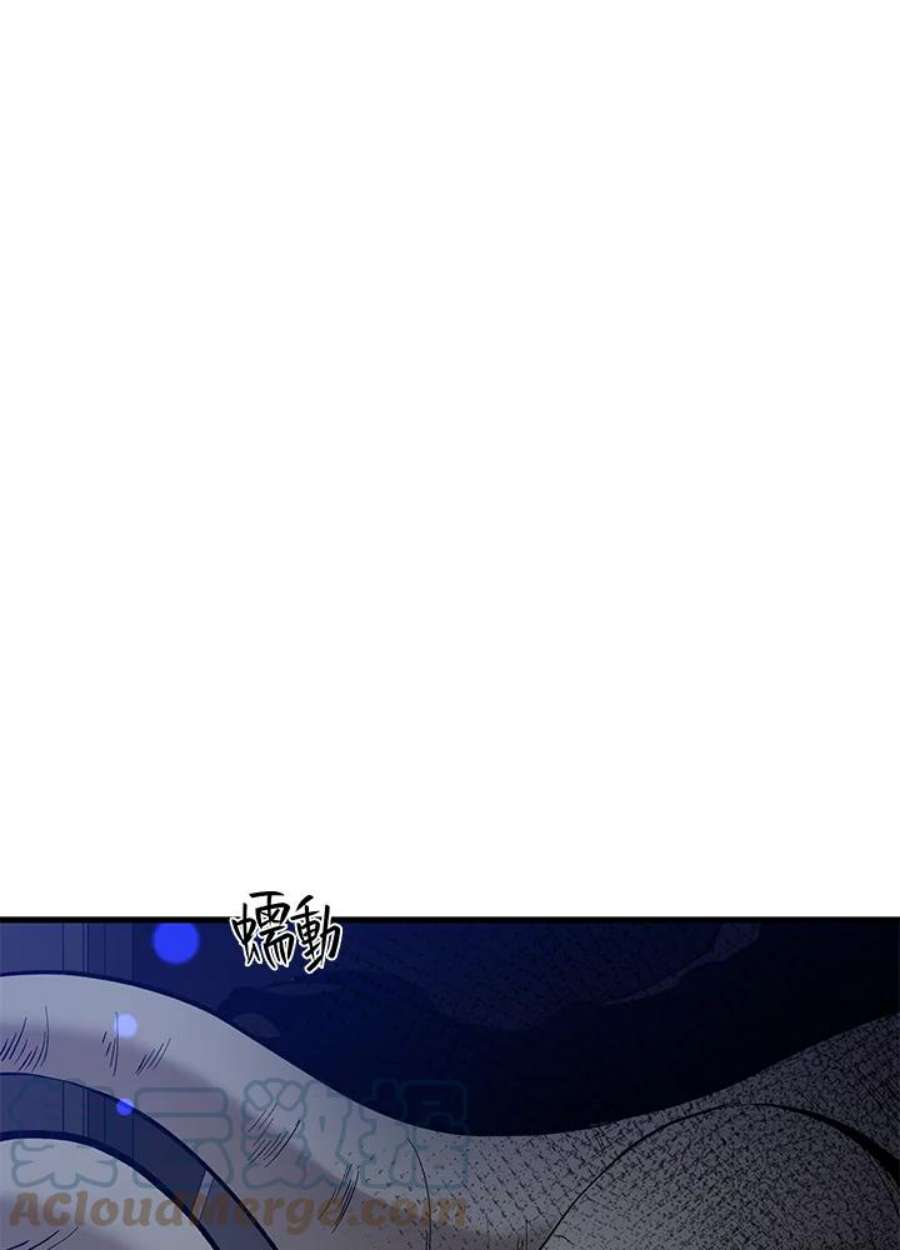 新手关卡太难了46话