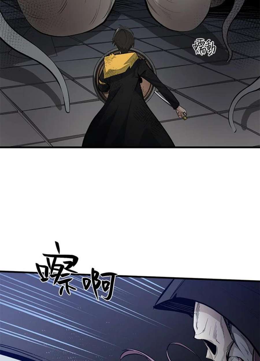 新手关卡太难了46话