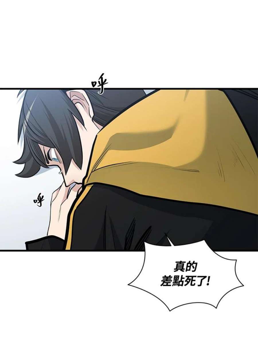 新手关卡太难了46话