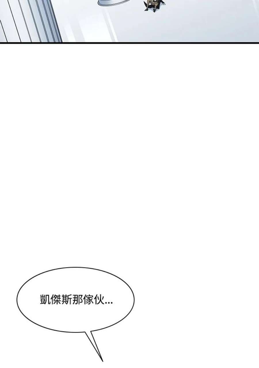新手关卡太难了46话