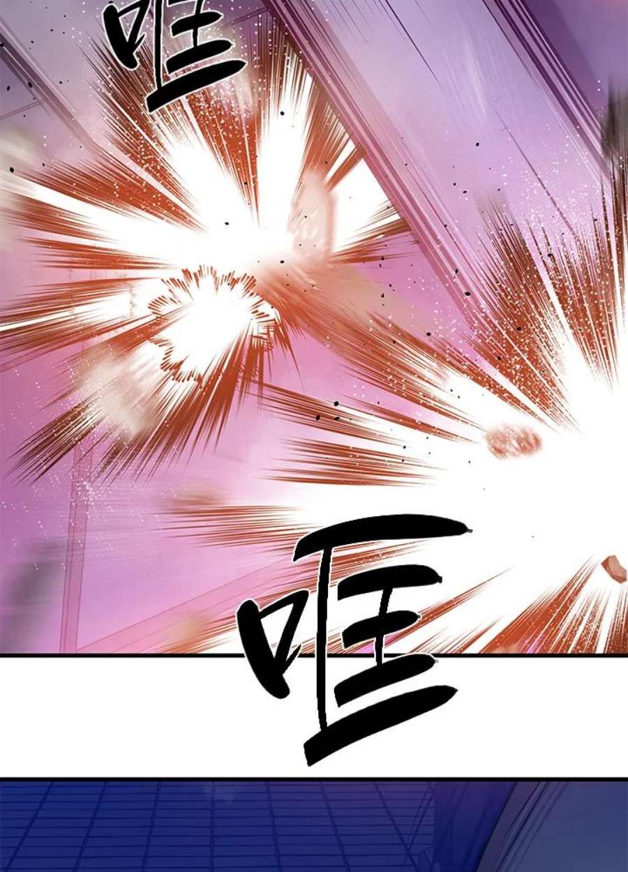 新手关卡太难了46话
