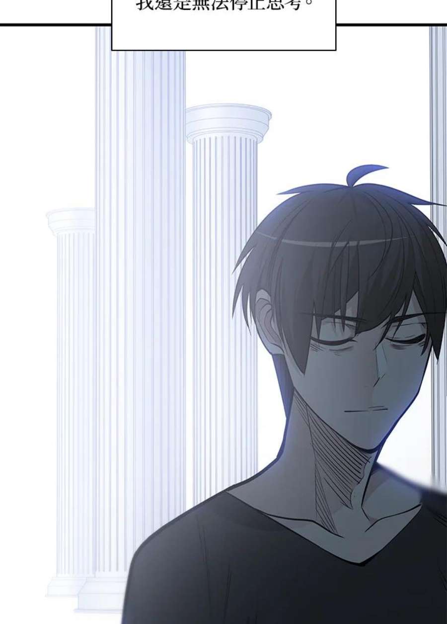 新手关卡太难了46话