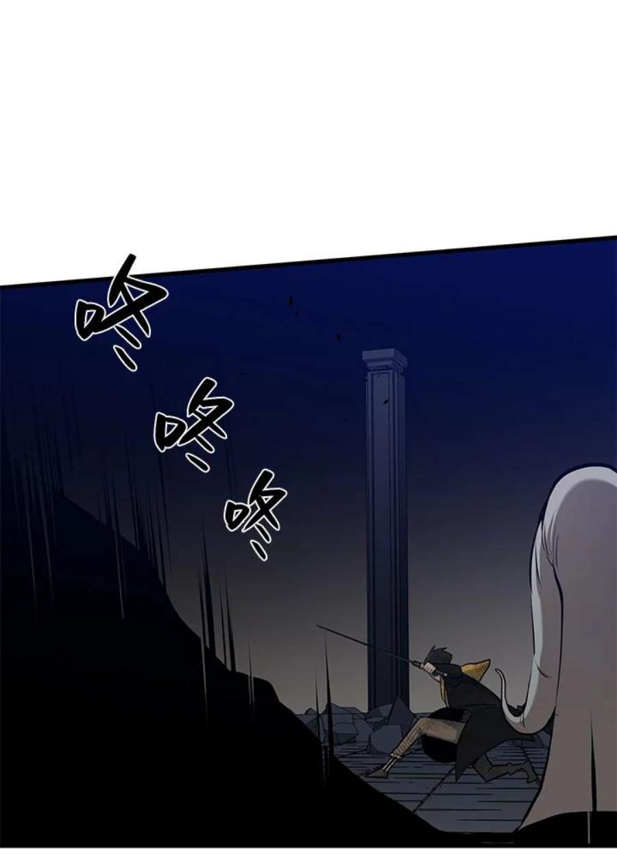 新手关卡太难了46话