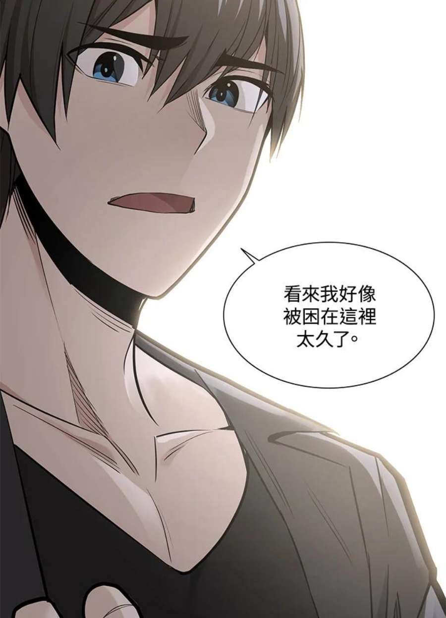 新手关卡太难了47话