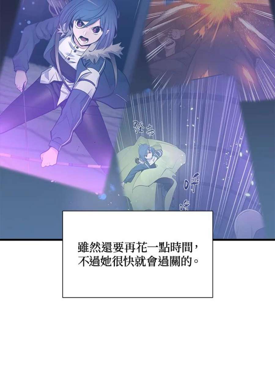 新手关卡太难了47话