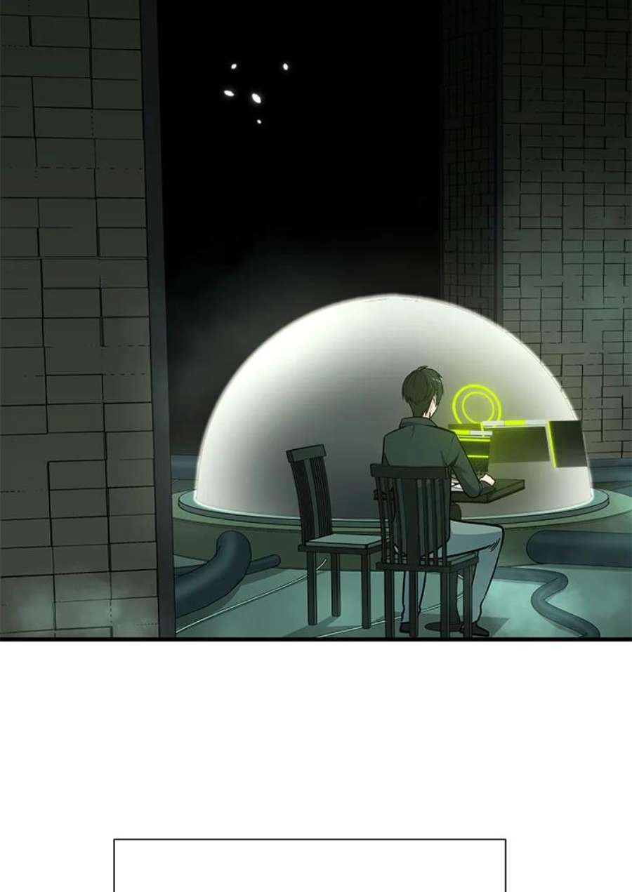 新手关卡太难了47话