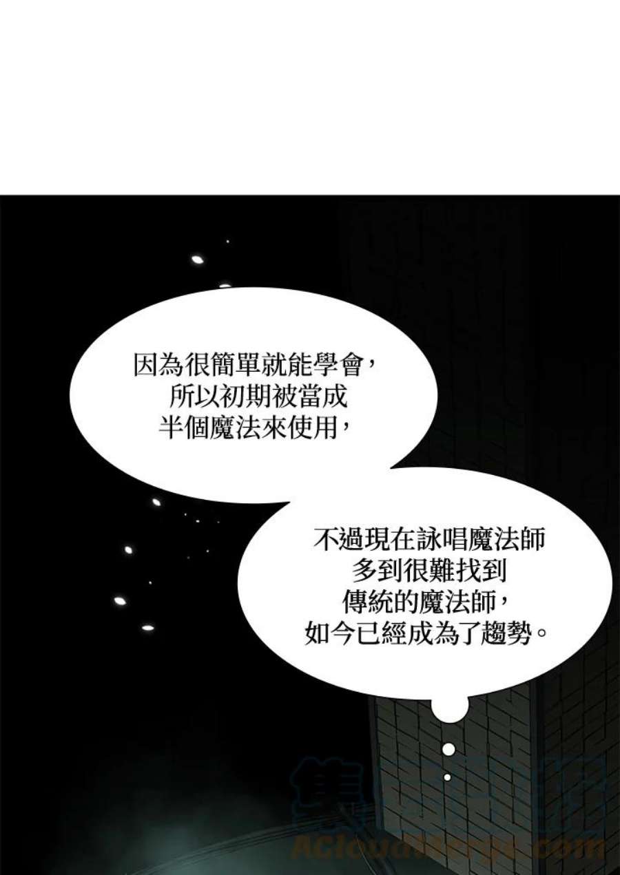 新手关卡太难了47话