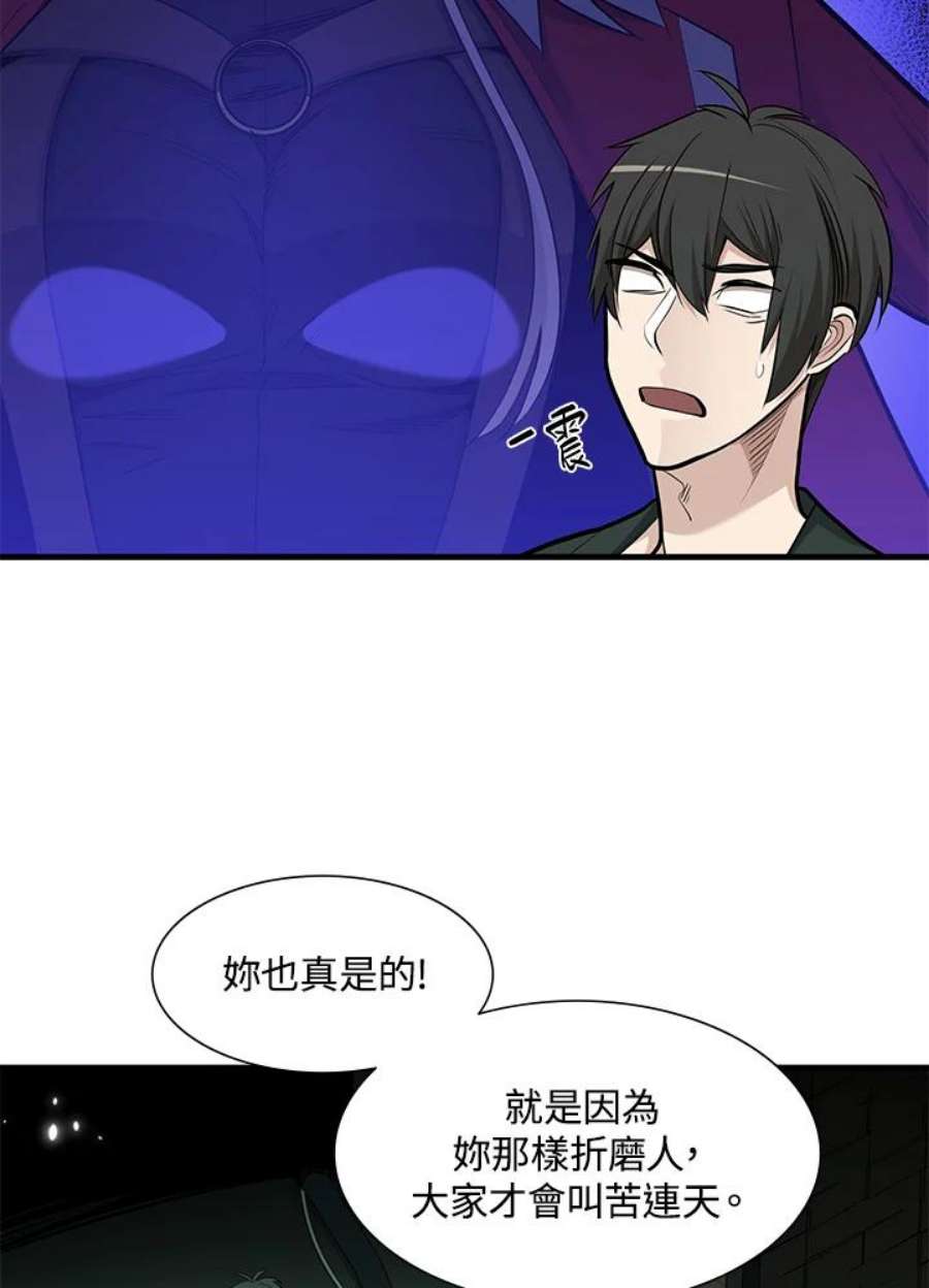 新手关卡太难了47话