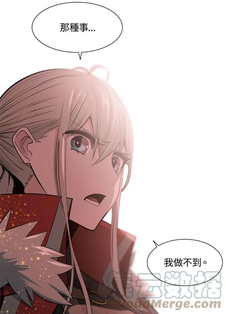 新手关卡太难了47话