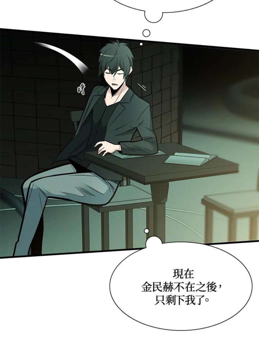 新手关卡太难了47话