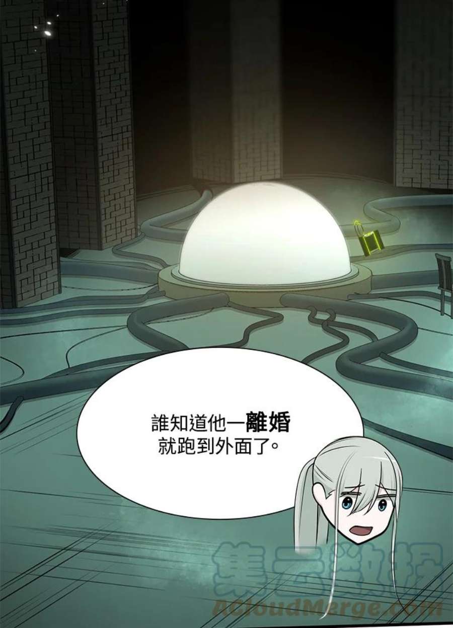 新手关卡太难了47话