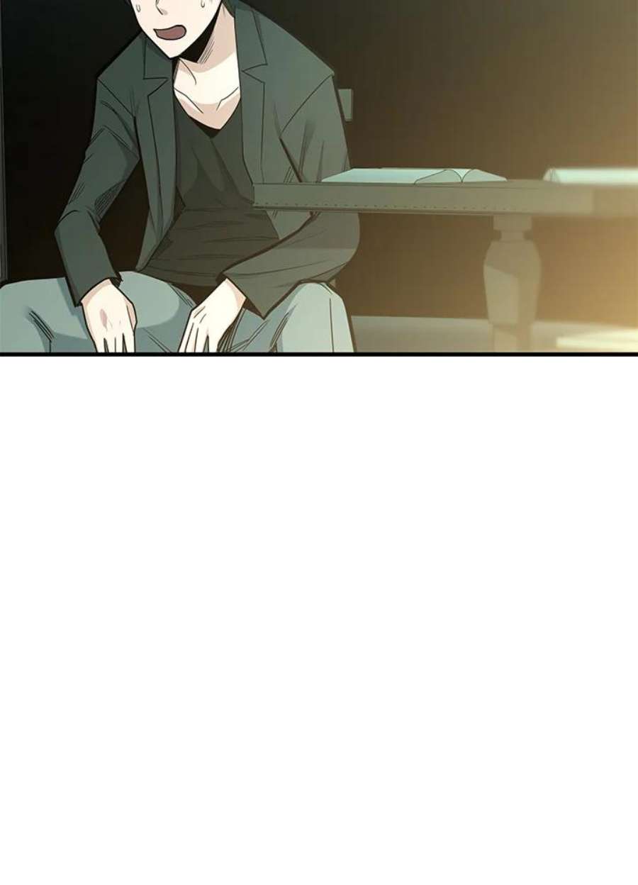 新手关卡太难了47话