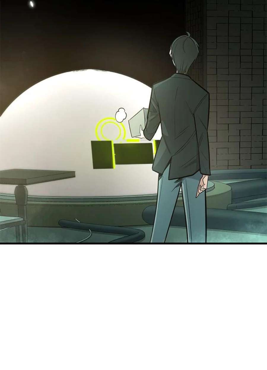 新手关卡太难了47话