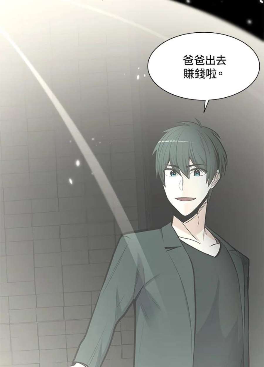 新手关卡太难了47话