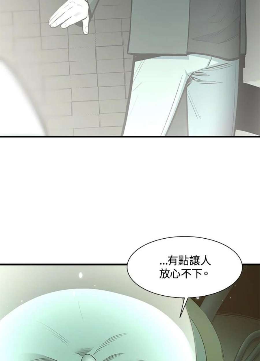 新手关卡太难了47话