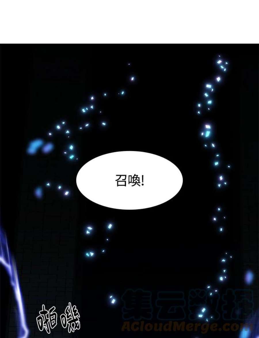 新手关卡太难了47话