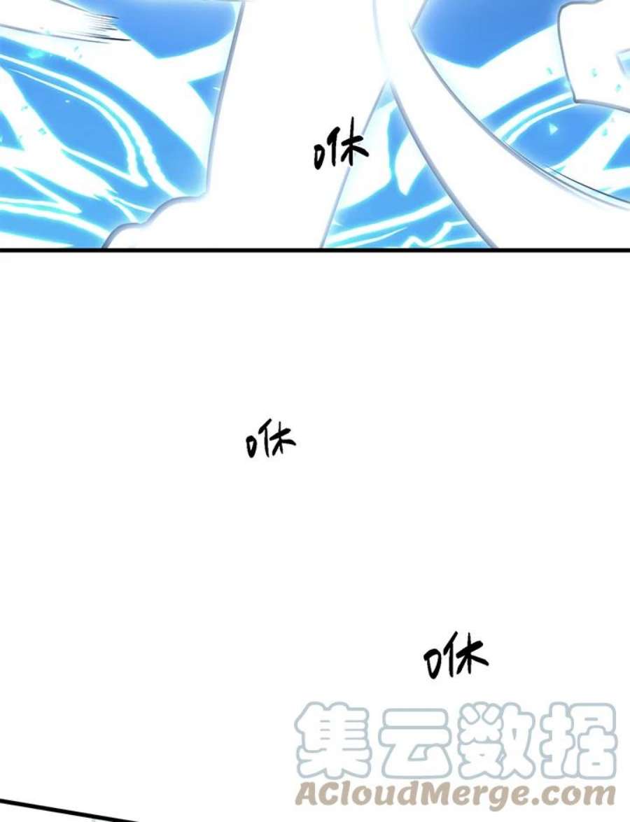 新手关卡太难了47话