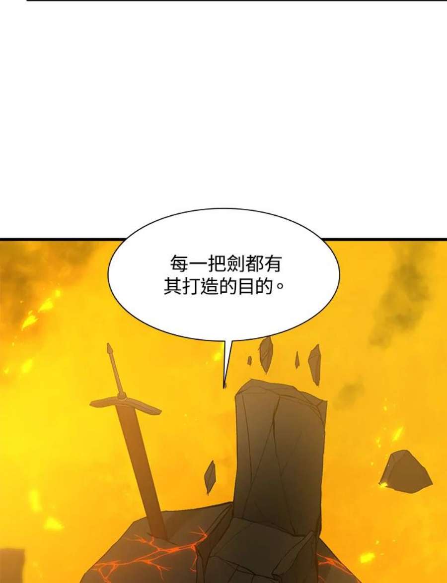 新手关卡太难了48话