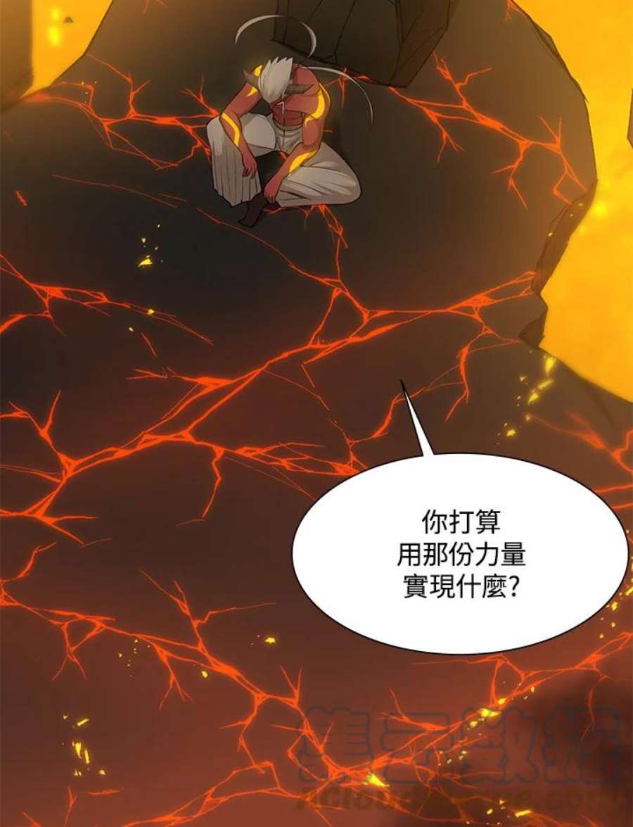 新手关卡太难了48话