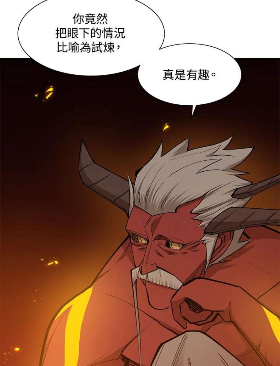 新手关卡太难了48话