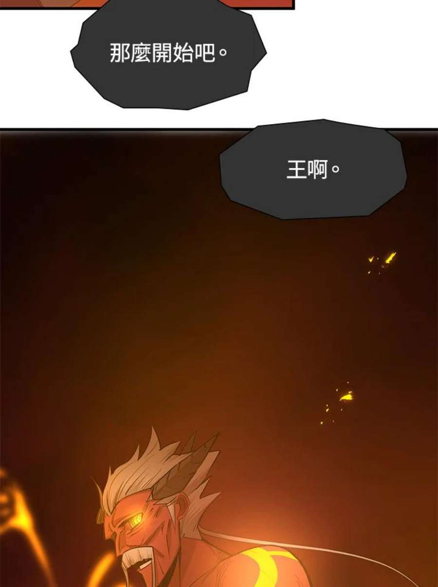 新手关卡太难了48话