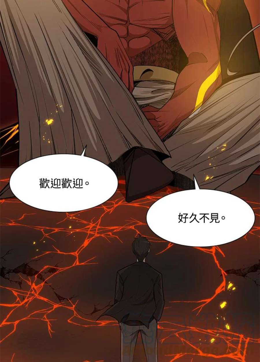 新手关卡太难了48话
