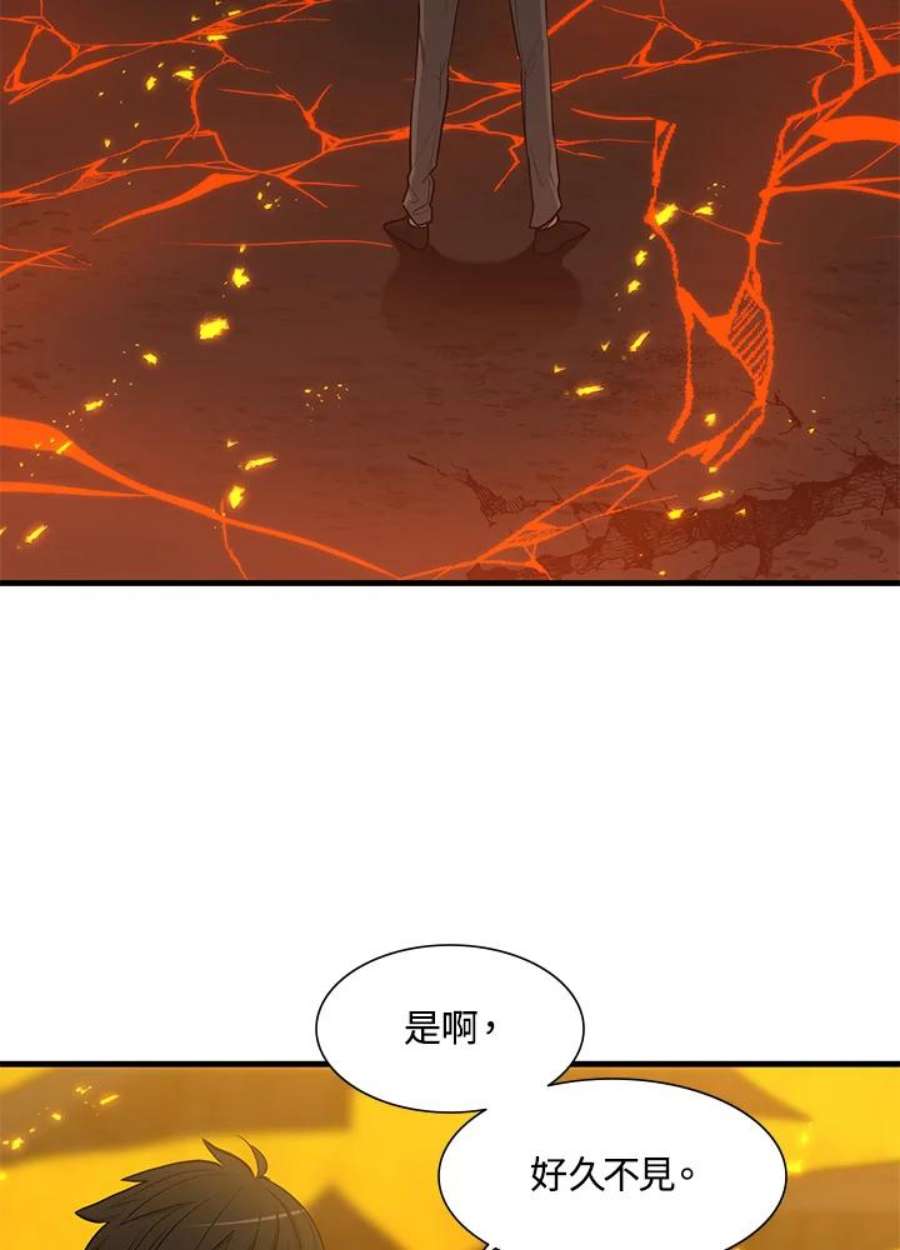 新手关卡太难了48话