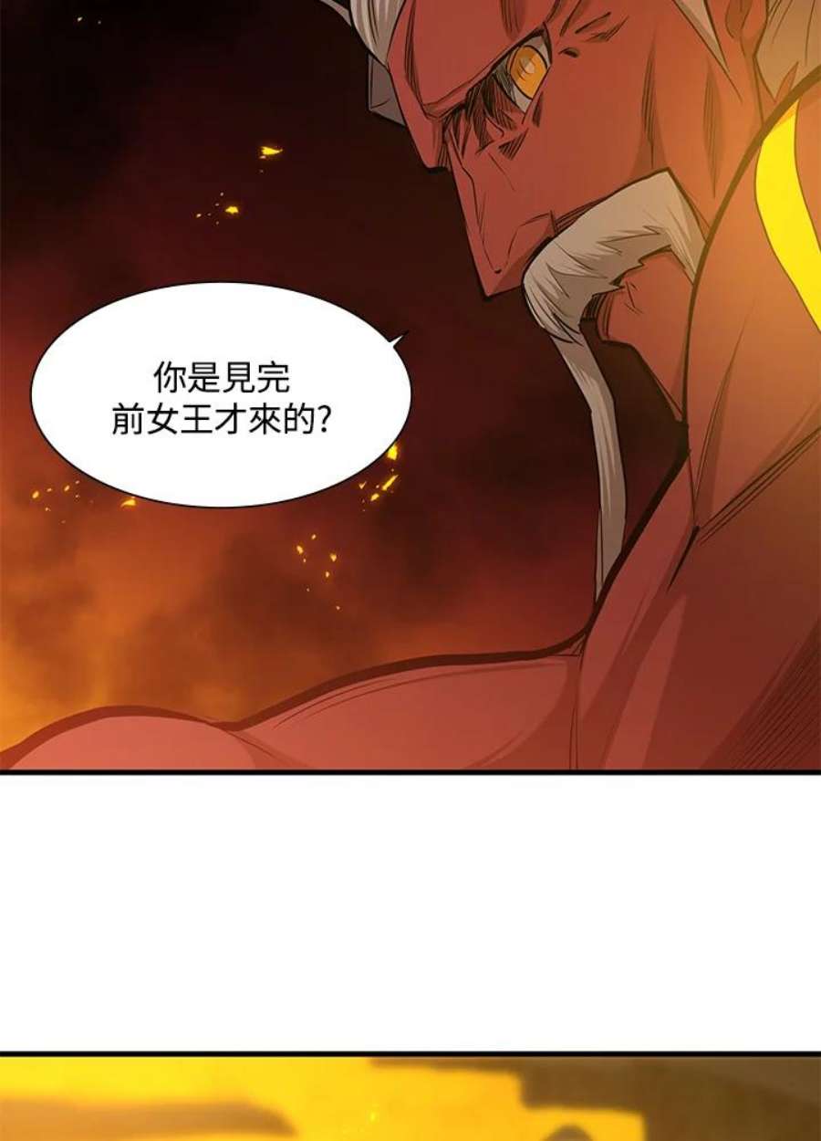 新手关卡太难了48话