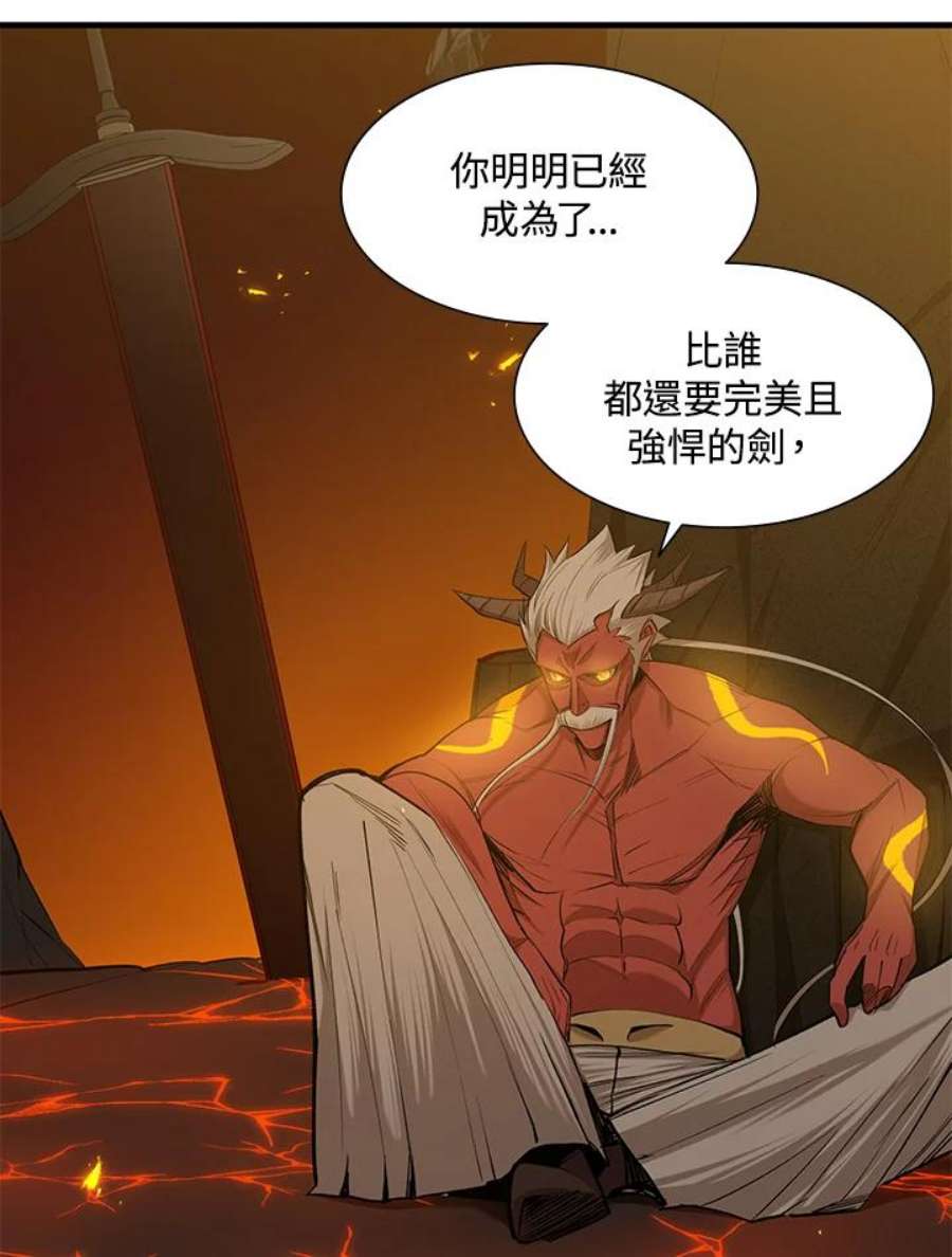 新手关卡太难了48话
