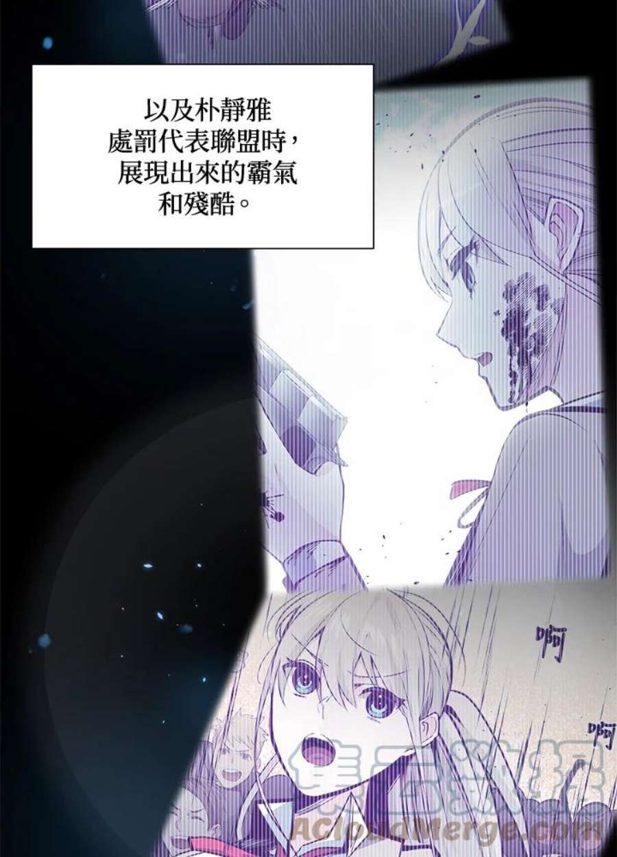 新手关卡太难了50话