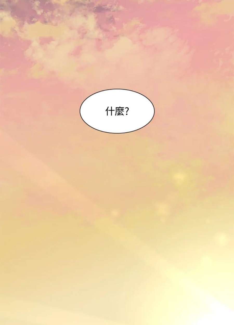 新手关卡太难了50话