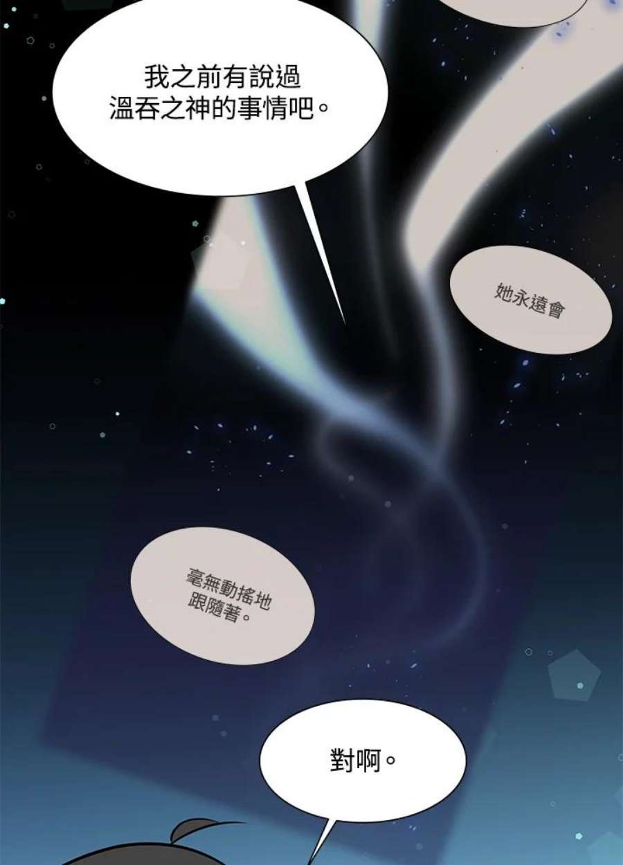 新手关卡太难了50话