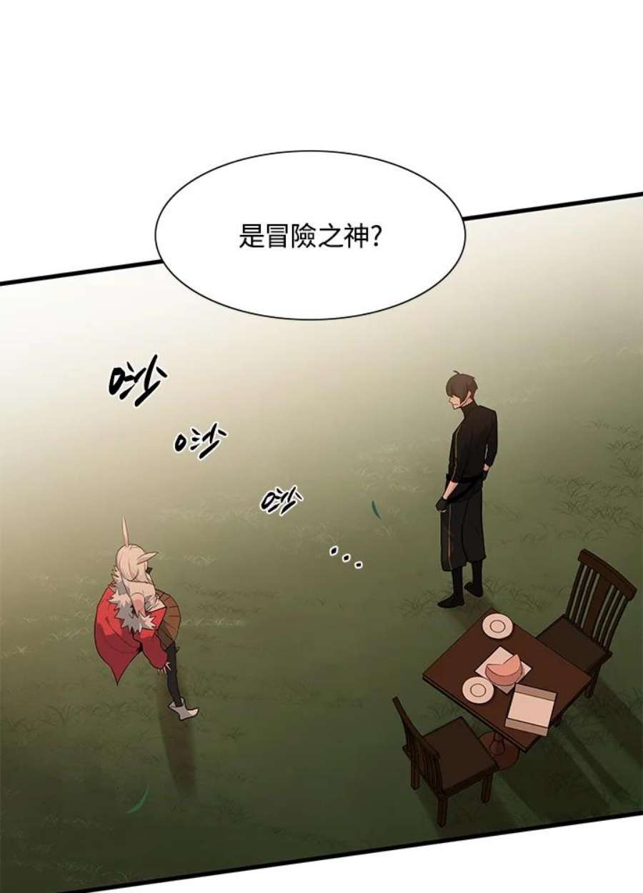 新手关卡太难了50话