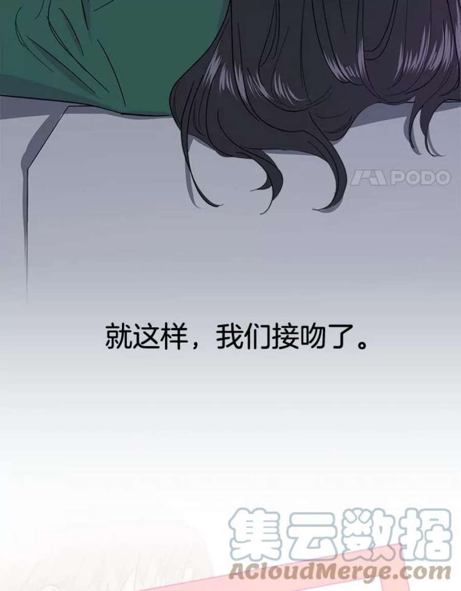 关系准则0.序章