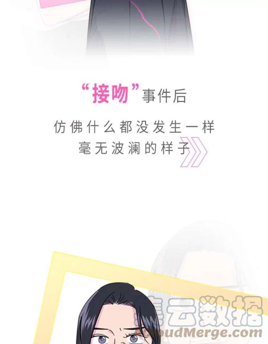 关系准则0.序章