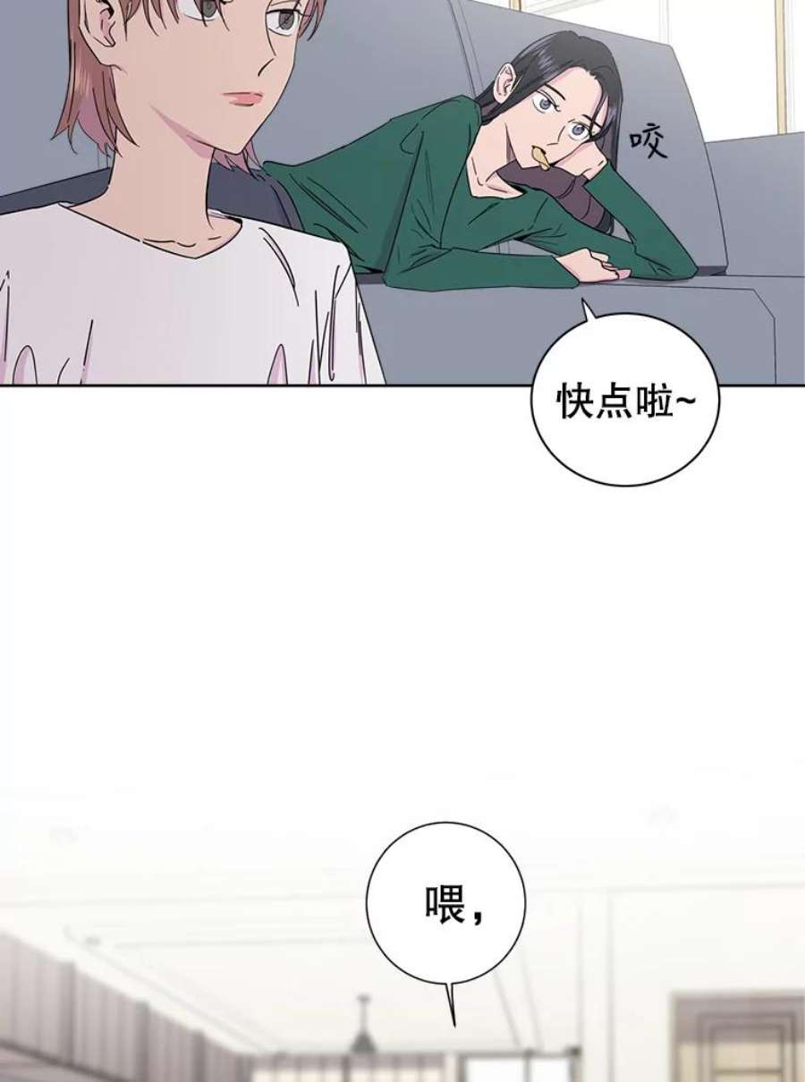 关系准则1.不平凡的一天