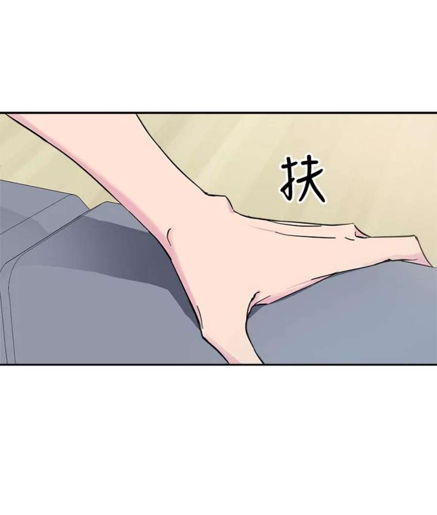 关系准则1.不平凡的一天