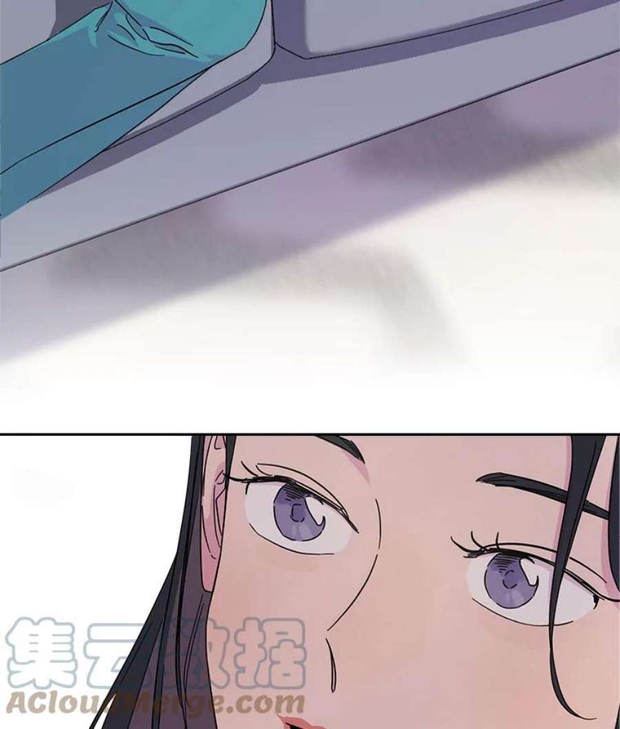 关系准则1.不平凡的一天