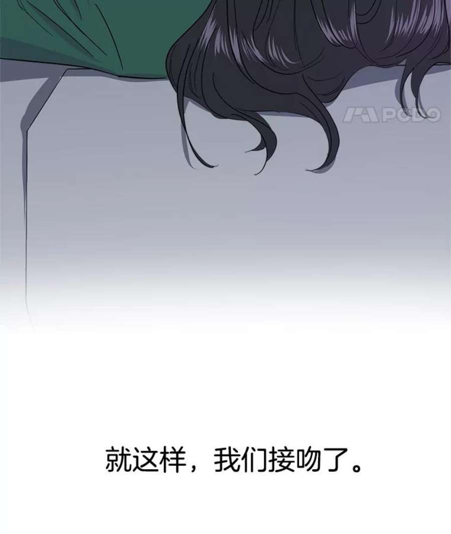 关系准则1.不平凡的一天