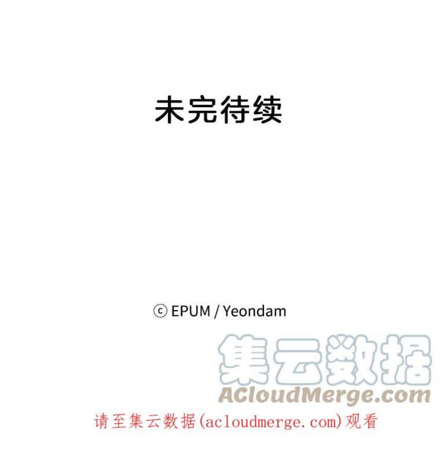 关系准则1.不平凡的一天