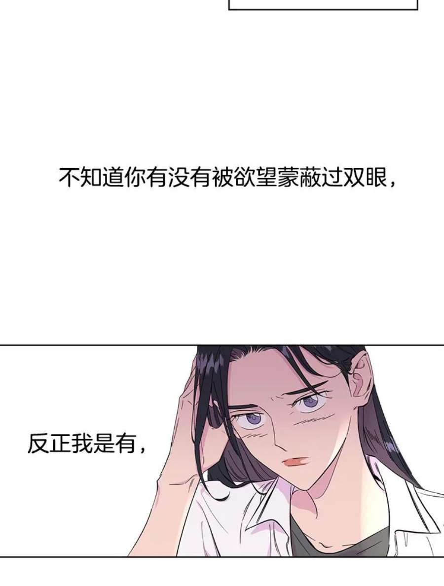 关系准则1.不平凡的一天