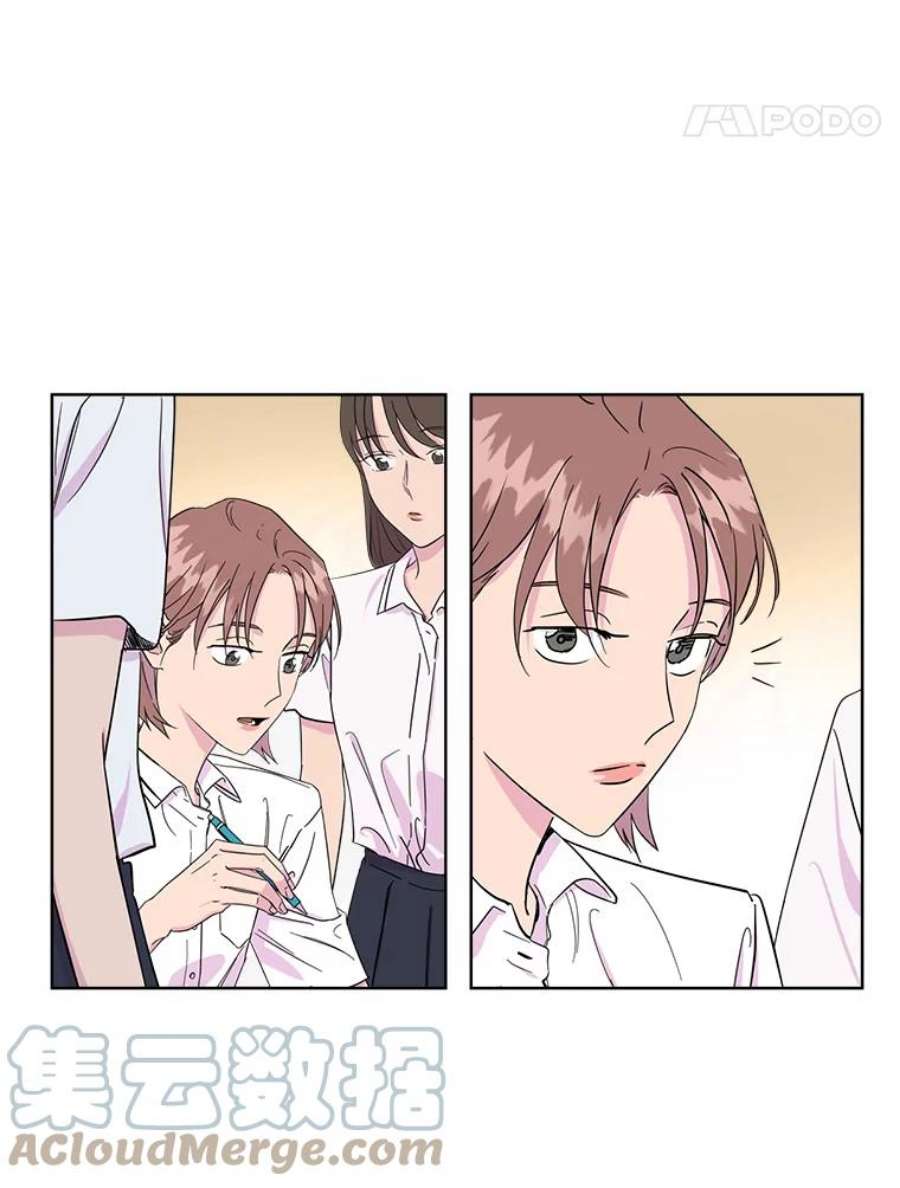 关系准则1.不平凡的一天